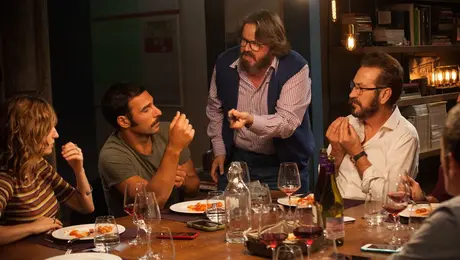 Τέλειοι Ξένοι