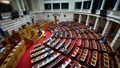 vouli panoramiko sizitisi nomosxedio.jpg