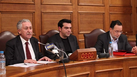 Κουβέλης Τσίπρας Λαφαζάνης