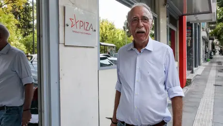 Δημήτρης Βίτσας