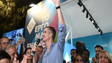 Κώστας Μπακογιάννης