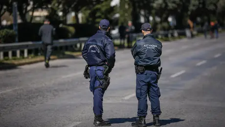 Αντιτρομοκρατική