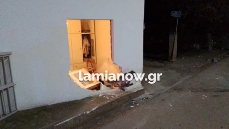 autokinito-krevatokamara-lamia