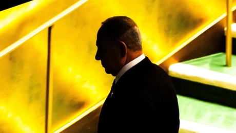 Ο Μπενιαμίν Νετανιάχου