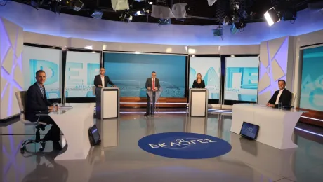 Το debate στην ΕΡΤ1
