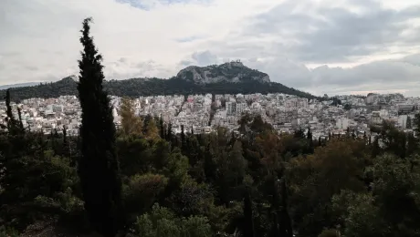 Πάρκο στην Αθήνα