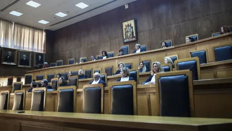 Δικαστήριο κατά τη διάρκεια διαδικασίας