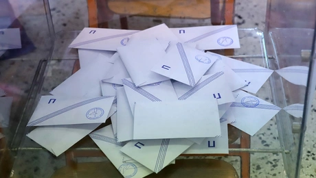 Δημοτικές Εκλογές