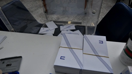 Δημοτικές εκλογές