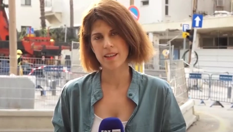 Αλεξία Καλαϊτζή