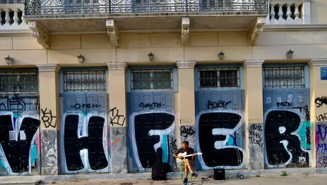 Γειτονιά της Αθήνας