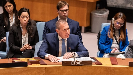 Γκιλάντ Ερντάν