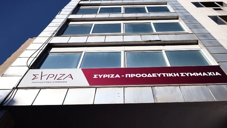 grafeia syriza