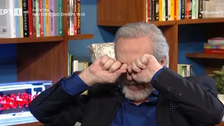 Ο Γρηγόρης Βαλτινός στο «Στούντιο 4»