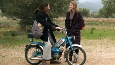 Σκηνή από τη σειρά «Η Παραλία» στην ΕΡΤ1