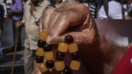 Ηλικιωμένος