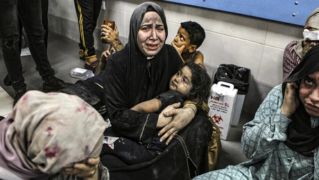 Νοσοκομείο στη Γάζα