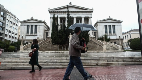 Βροχερός καιρός