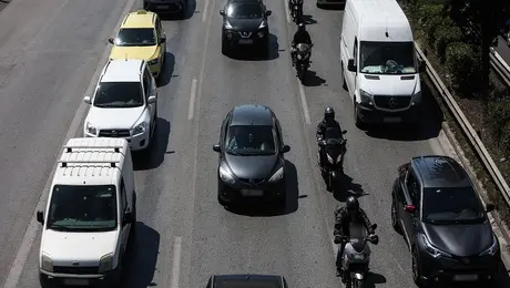 Κίνηση στους δρόμους