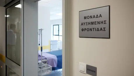 ΜΕΘ του νοσοκομείου για κορονοϊό