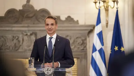 Κυριάκος Μητσοτάκης