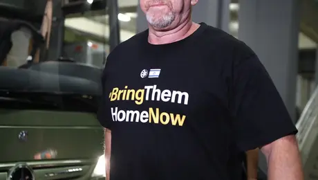 Μπλούζες Μακάμπι Τελ Αβίβ