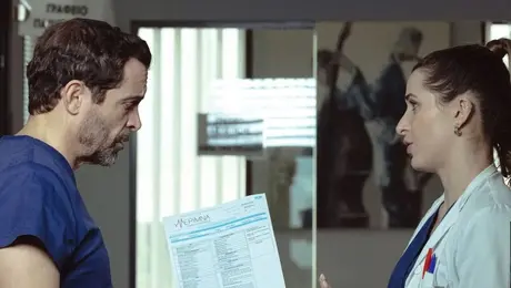 Μαρκουλάκης τρουφακου γιατρος Alpha