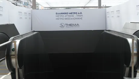 metro-thessalonikis