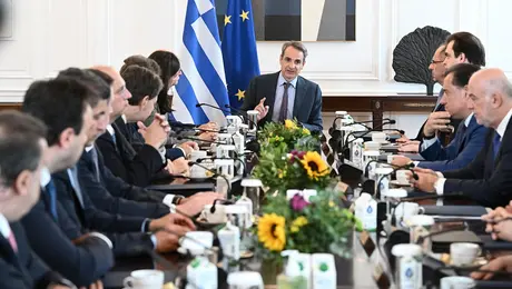 mitsotakis ypoyrgiko.jpg