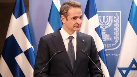 mitsotakis 