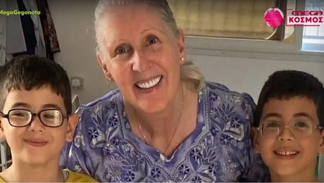 Ελίζαμπεθ Ελ-Νάκλα