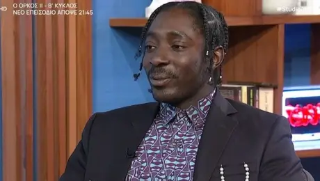 Ο τράπερ Νέγρος του Μοριά