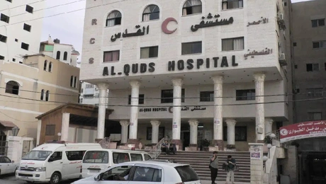 nosokomeio al konds.jpg