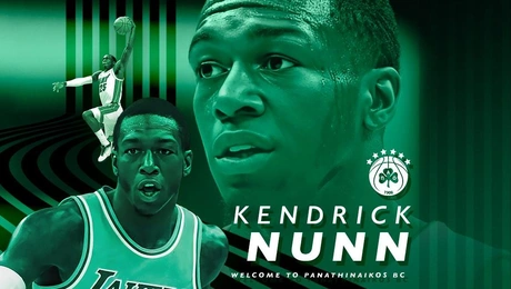 Κέντρικ Ναν