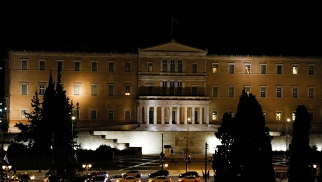 Πλατεία Συντάγματος