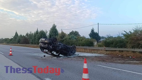 Τροχαίο στην Εθνική Οδό Θεσσαλονίκης - Αθήνας