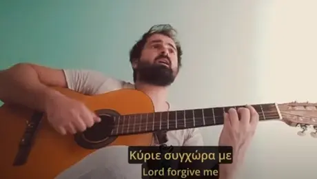 σκουμας χορευω τρανς