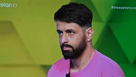 Παίκτης στον Τροχό της Τύχης