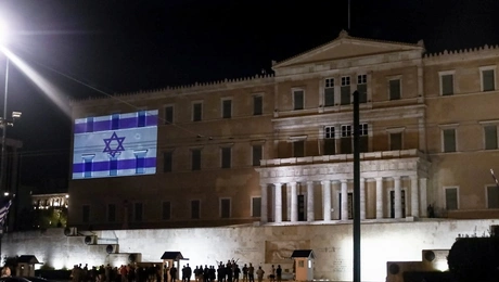 vouli-simaia-israil-3