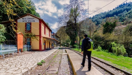 Ζαχλωρού Αχαΐας