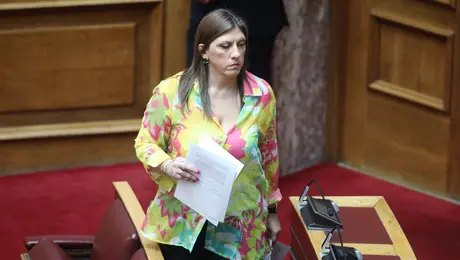 Η Ζωή Κωνσταντοπούλου στη Βουλή