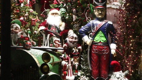 καταστηματα