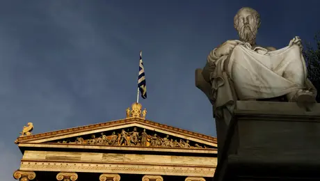 Ο Πλάτωνας στο Πανεπιστήμιο.