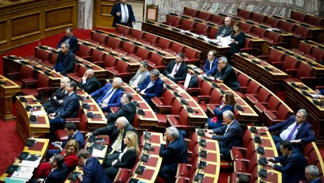 Βουλευτές του ΣΥΡΙΖΑ στην Ολομέλεια