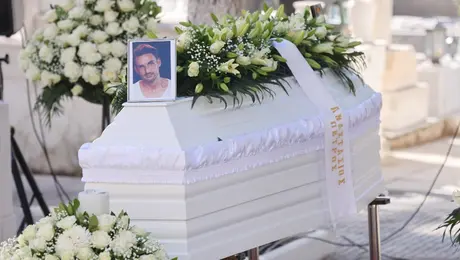 Το τελευταίο «αντίο» στον Αλέξανδρο Κομπόγιωργα