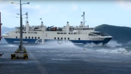 Το πλοίο «Αχαιός» στο λιμάνι της Αίγινας