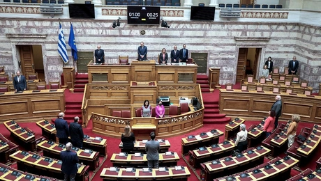 Αναφορά για το Πολυτεχνείο στη Βουλή