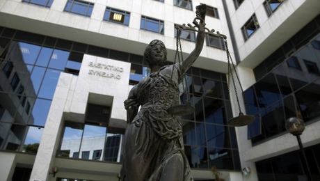 Ελεγκτικό Συνέδριο