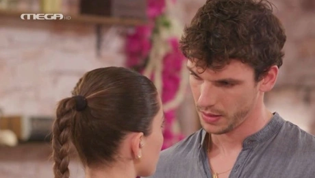 Σκηνή από τη σειρά «Η Γη της Ελιάς»