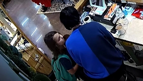 Το υλικό της κάμερας